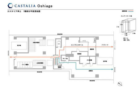 カスタリア押上の区画図