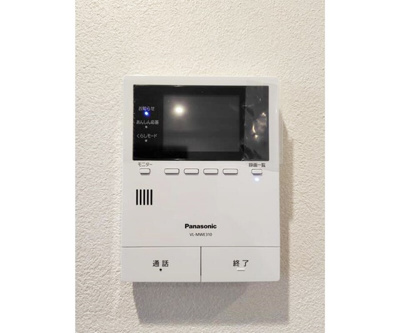 【セキュリティ】 | メゾン内田