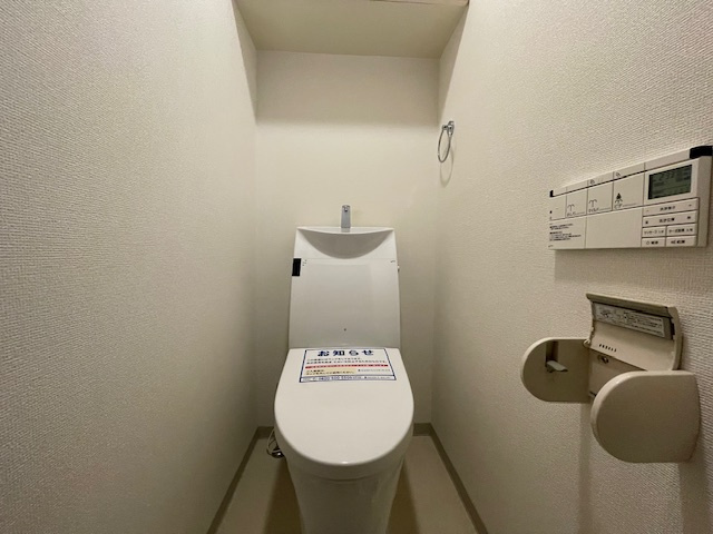 アルファステイツ清心のトイレ