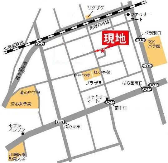 サンキャロット