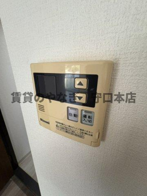 【設備】 | リバーパーク