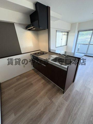 【キッチン】 | リバーパーク