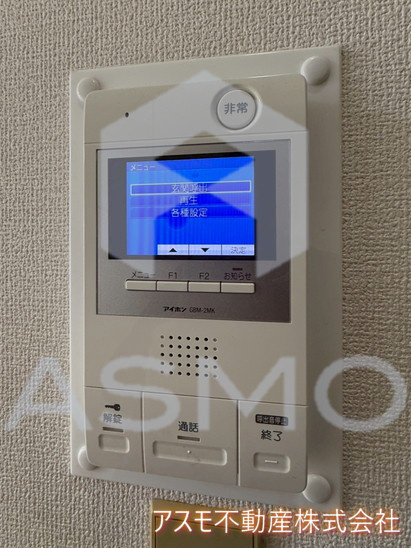 【セキュリティ】 | ライフステージ福島