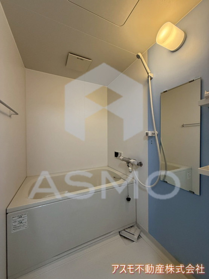 【浴室】 | ライフステージ福島
