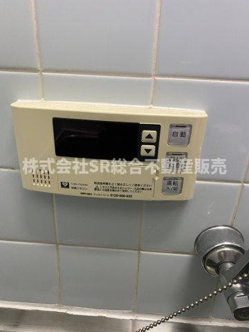 新池島町3丁目中古戸建の設備|追い焚き機能付きで経済的です♪