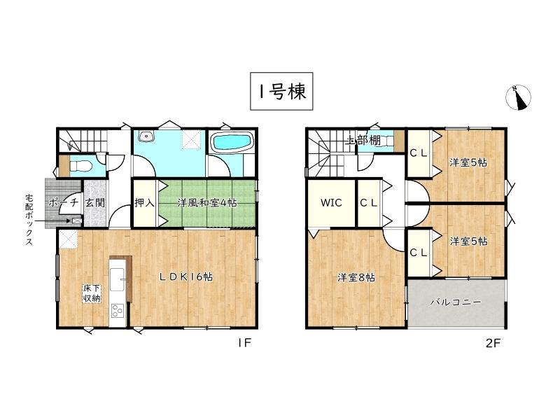 姫路市四郷町山脇の中古一戸建