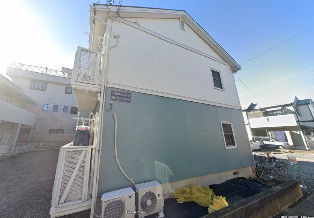 メモリーハイツ