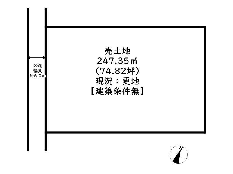 姫路市梅ケ谷町の売地