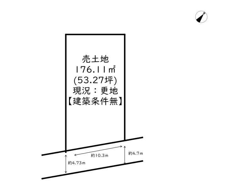 姫路市書写の売地