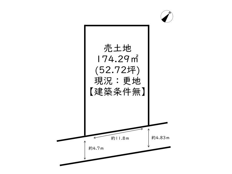 姫路市書写の売地