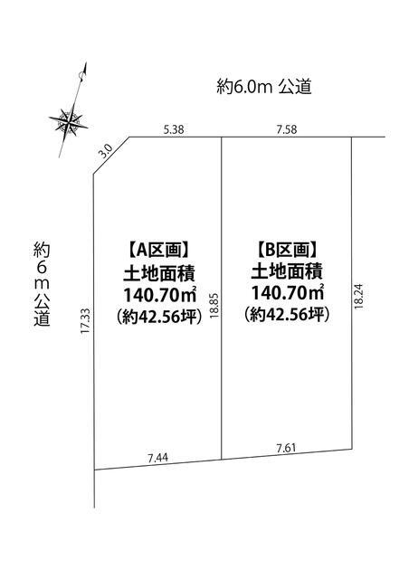 守山区上志段味字大矢