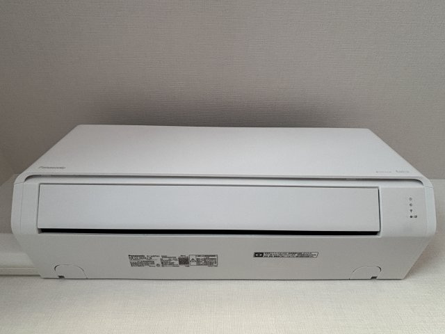 パークタワー向ヶ丘遊園の設備