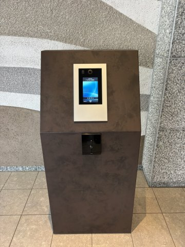 パークタワー向ヶ丘遊園のその他共用部分