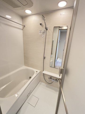 パークタワー向ヶ丘遊園の浴室