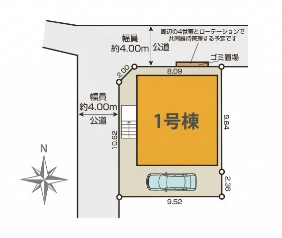 【区画図】 | 練馬区土支田2丁目　新築一戸建住宅　全1棟　（成増店） | ZEH水準を満たした省エネ住宅。
※図面を基に作成しています。現況と異なる場合は現況を優先いたします。