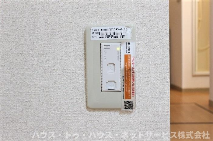 ランセ今谷Ｃのその他