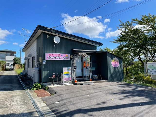 水戸部貸店舗