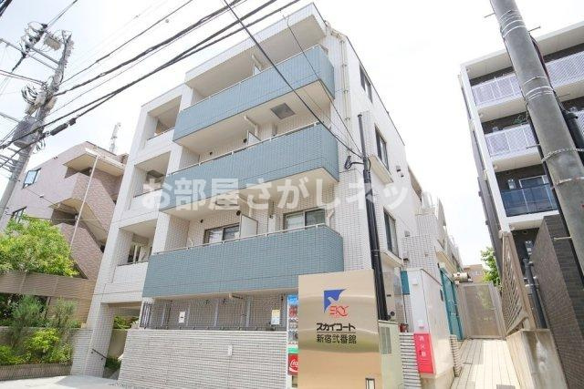 スカイコート新宿弐番館【おとり物件なし】#学生・社会人にオススメ！初期費用分割払いOK！