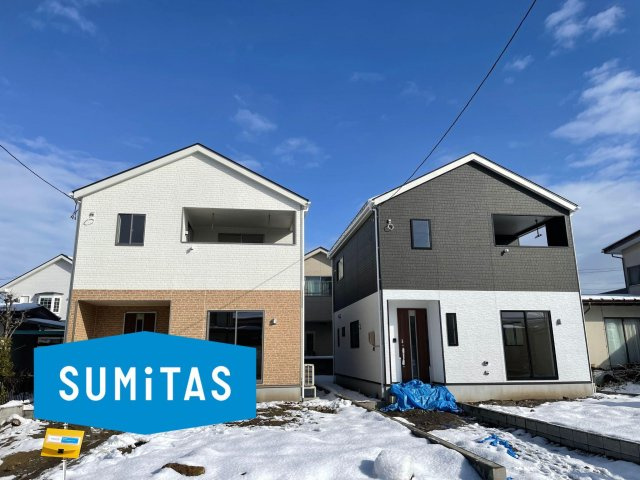 山形市江南３丁目の新築一戸建