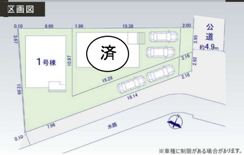 【区画図】