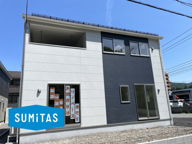 山形市松波第4　◆新築戸建　CRADLE GARDEN ２号棟◆