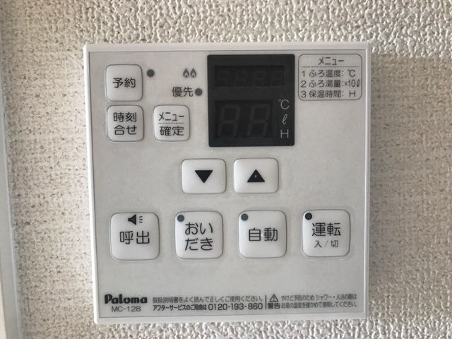 パサージュ　デュ　ヴァンの寝室