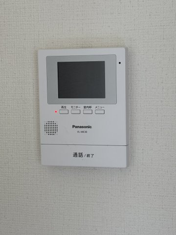 メルベーユのセキュリティ