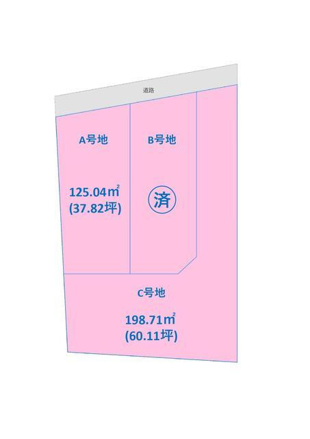 高知市薊野北町２丁目の売地