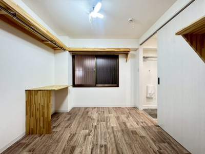 【その他】 | サンハイツ木多