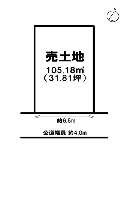 岡山市北区下中野の売地