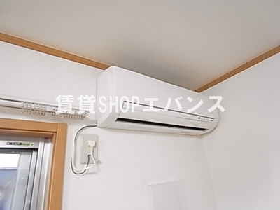 【設備】 | ロングインA