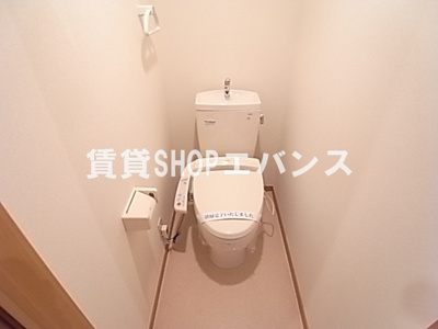 【トイレ】 | ロングインA