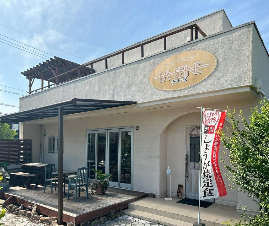 赤磐市桜が丘西３丁目の中古一戸建