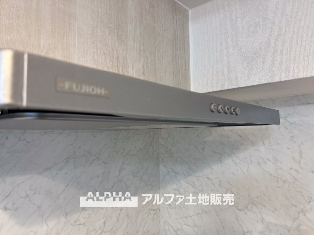 ダイアパレス河辺のキッチン