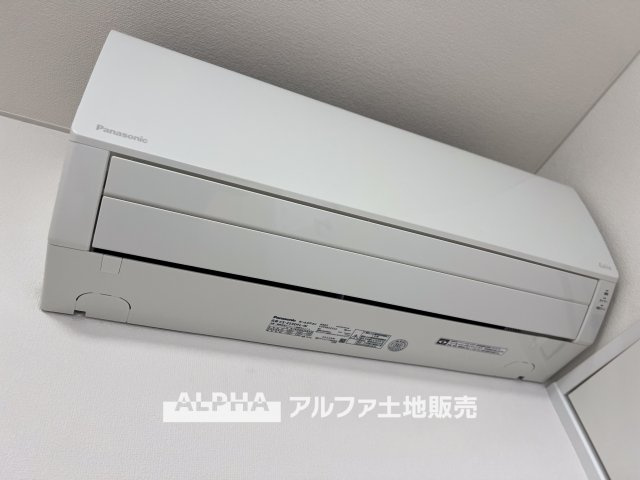 ダイアパレス河辺の冷暖房・空調設備