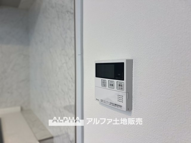 ダイアパレス河辺の発電・温水設備