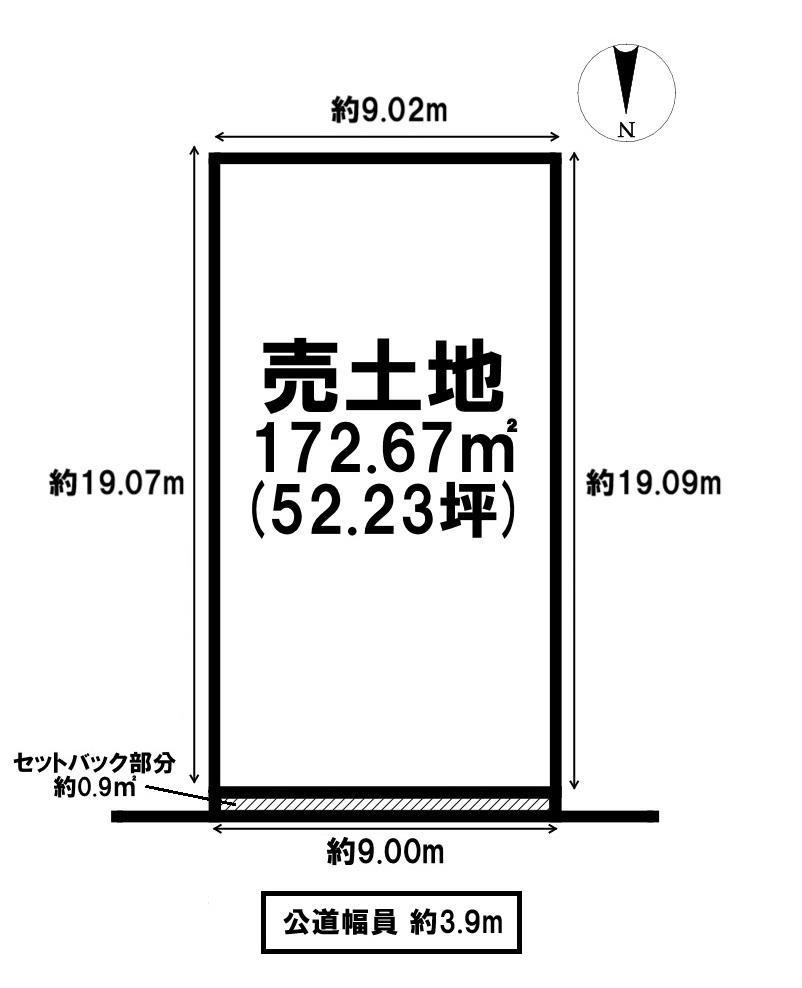 岡山市北区津島福居１丁目の売地