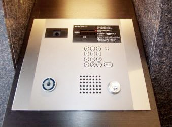 墨田区両国１丁目の賃貸マンションのセキュリティ