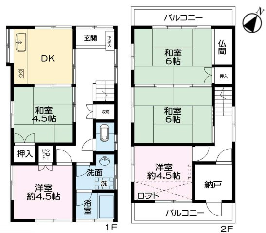 東村山市青葉町２丁目の中古一戸建