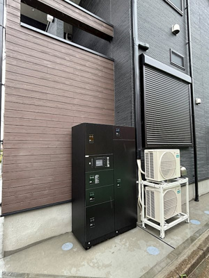 【その他共用部分】 | ハレテラス平和台