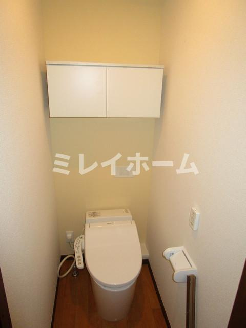 リベルテ池田山のトイレ