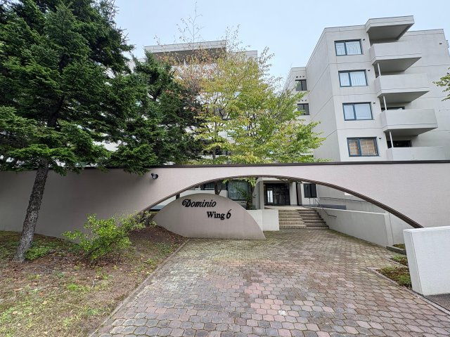 千歳市文京１丁目の中古マンション