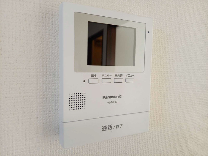 コーポウィステリアのセキュリティ