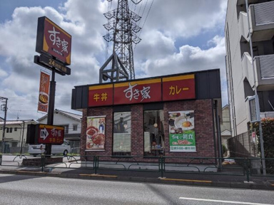 すき家　井ノ頭通り吉…まで562m