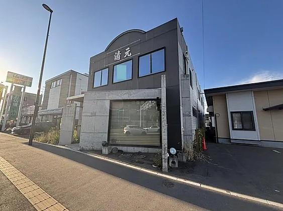 北見市本町５丁目の店舗