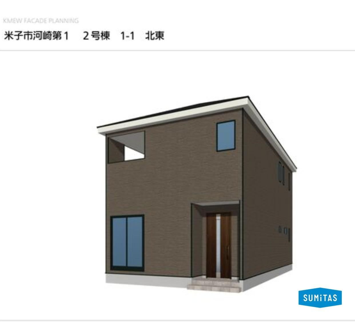 米子市河崎の新築一戸建