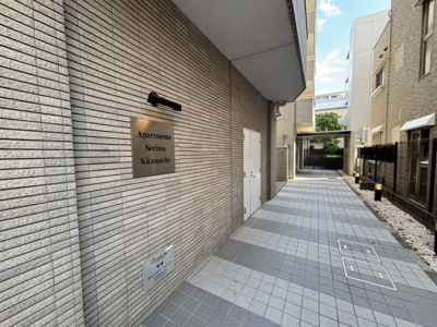 【エントランス】 | アパートメンツ練馬北町