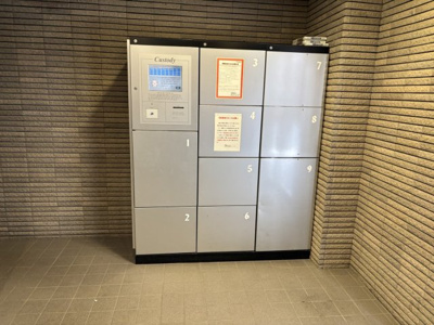 【その他共用部分】 | アパートメンツ練馬北町