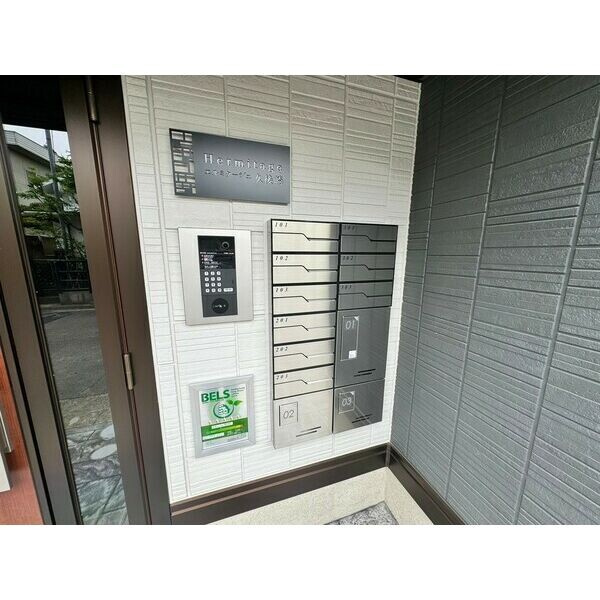 エルミタージュ久後崎のセキュリティ