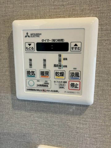 ロイヤルガーデン城西第2の設備